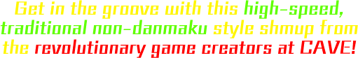 About Dangun Feveron