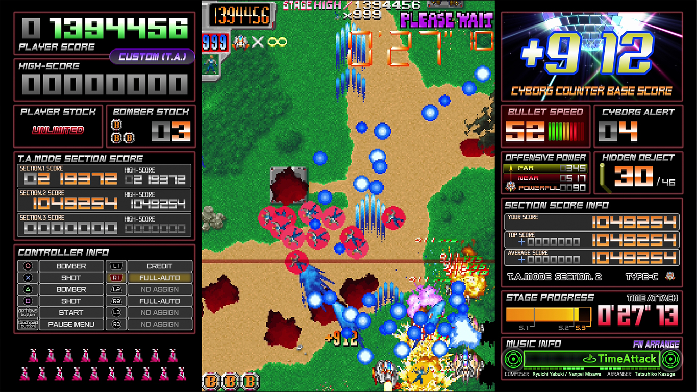 Limit run game. Dangun Feveron. Шмап игры. Лимитед РАН коллекционная карточка Контра. Shape Shooter 2 High score.